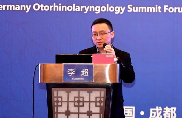 成都仁品2016中德耳鼻喉高峰论坛在蓉成功举