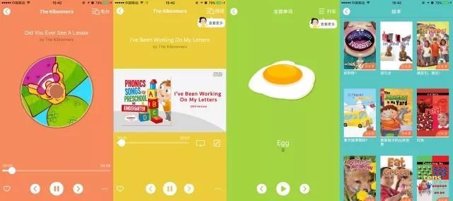 学英语要从娃娃抓起 几款少儿英语APP测评推荐