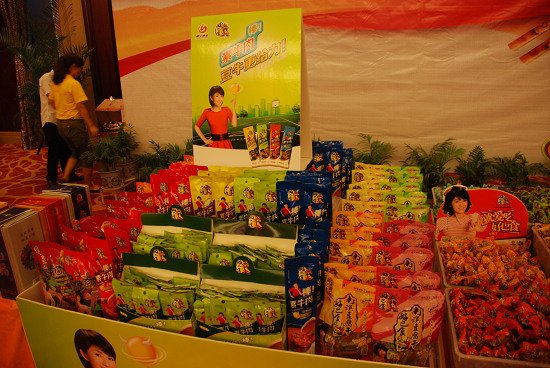 徽记亮相南溪豆腐干文化节 演绎美味新生活