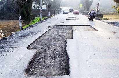 国道收费是谁提起的 46176275.jpg