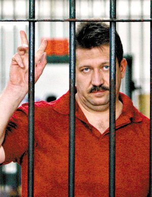 泰国法院裁决将俄罗斯军火商引渡到美国