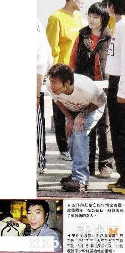 许志安助手公开地下恋情 前女友求救疑欲自杀【图】