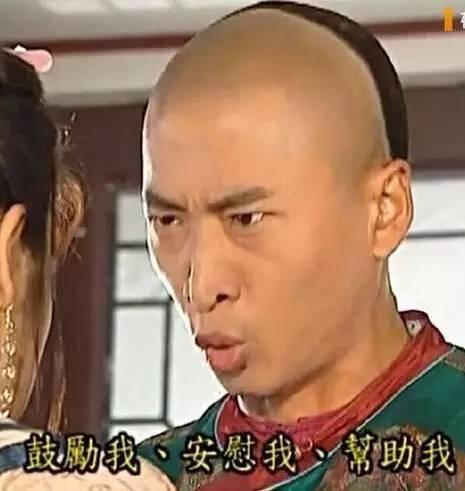 又到年底了 快算算你的存款还剩多少