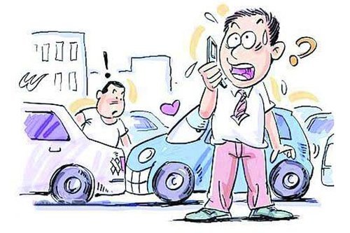 处理事故消除四个误区 车险理赔流程不再难