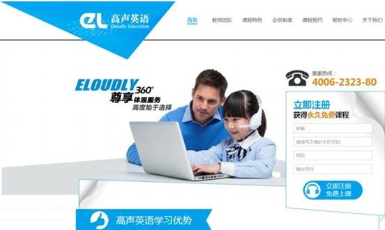 总收入_总收入 英语