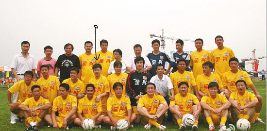 73190978.jpg