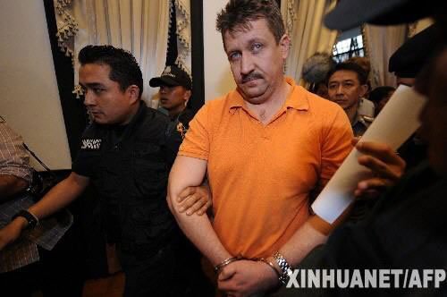 泰国法院裁决将俄罗斯军火商引渡到美国