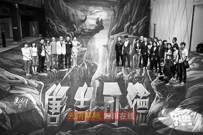 最近上映的3d电影国内 34063778.jpg