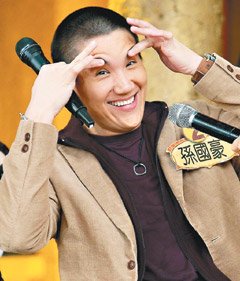 <em>前女友</em>抱别人 台湾艺人<em>孙国豪</em>涉伤害罪被起诉
