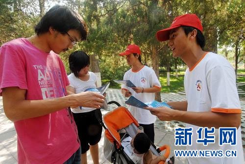 我国将投入巨资普查人口 数据真实性面临挑战