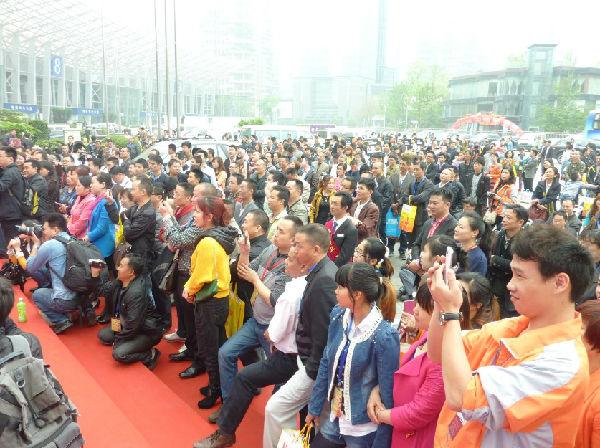 2014年春季中国西南品牌家电博览会开幕