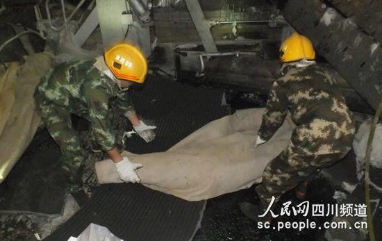 ��ɽ�崨һֽ����ը3��4�� ԭ�����ڵ���(ͼ)