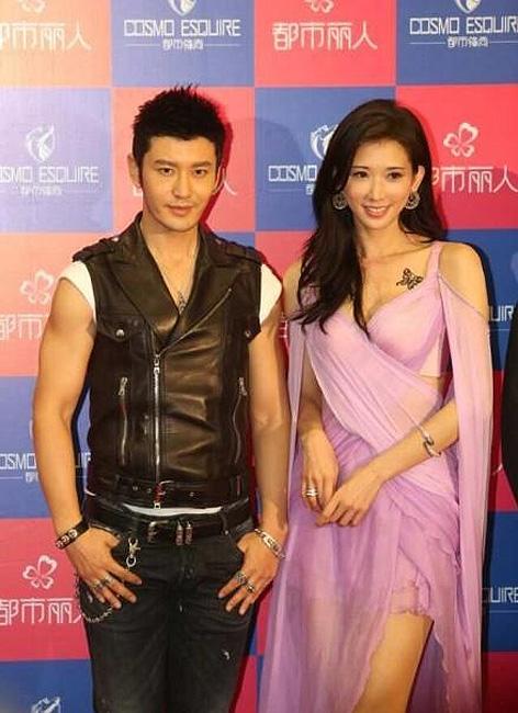 黄晓明自爆与Baby好事将至 林志玲现场为其点