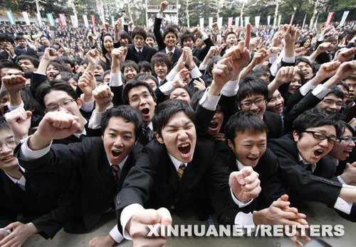 日本大学激增近八万留级生 害怕毕业之后即失