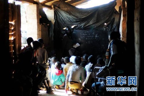 【关注贫困】赞比亚教育