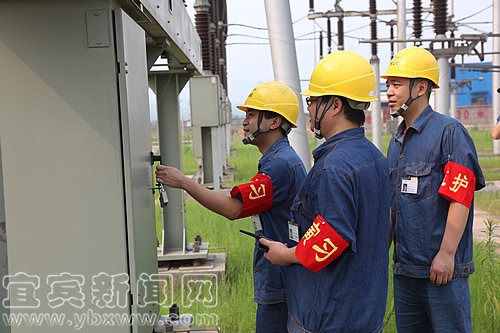 四川华电珙县电厂开展厂用电中断应急预案演练