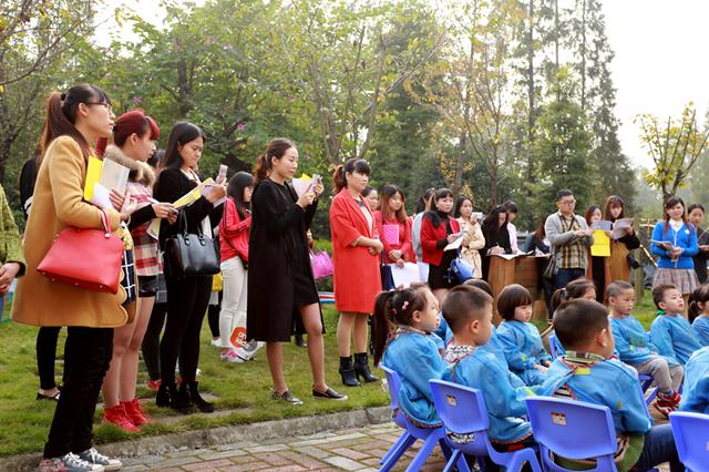 崇州市绿色实验幼儿园开展圈层结对活动
