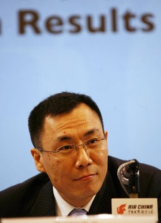 深航高管团队完成国有化 三大航酝酿货运整合