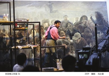 刘亚明:色彩的思想者