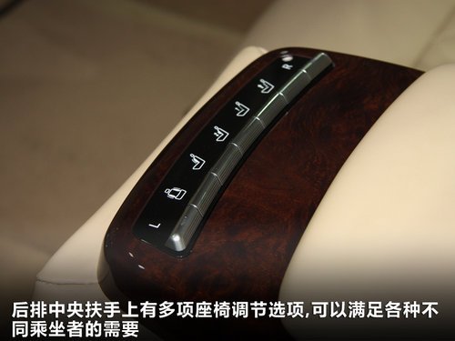 604千瓦售价达438万 劳伦士S70实拍解析