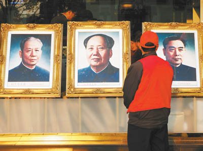 王府井中国照相馆成见证社会变迁风向标(组图