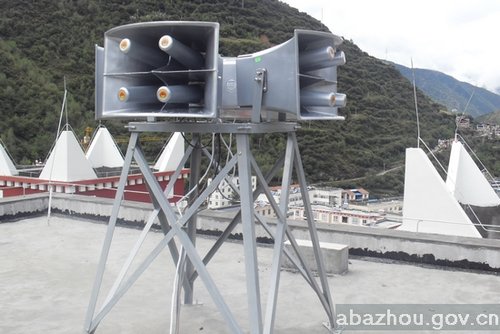 纪念 九一八 阿坝州首次拉响 防空警报 