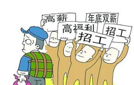 九千胜_月收入九千理财