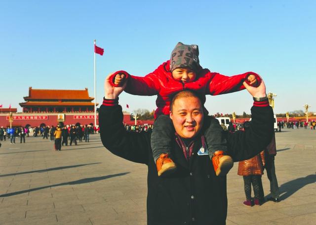 两会开幕在即北京天气晴好 不见持续性雾霾(图