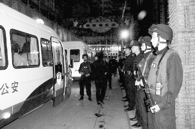 兰州:重拳扫黄 抓获百余名陪侍女（组图）