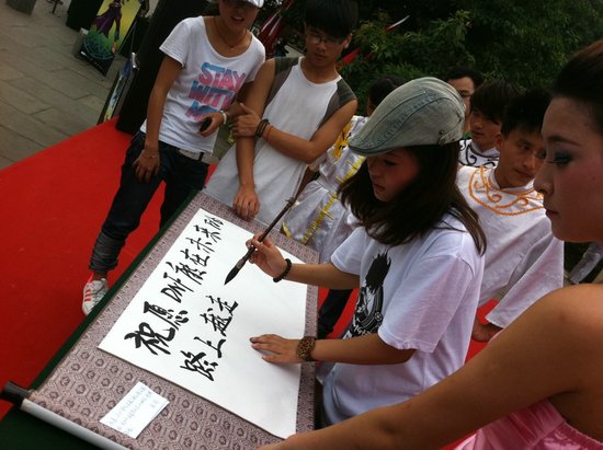 峨嵋派武术助力DNF阿拉德笑运会