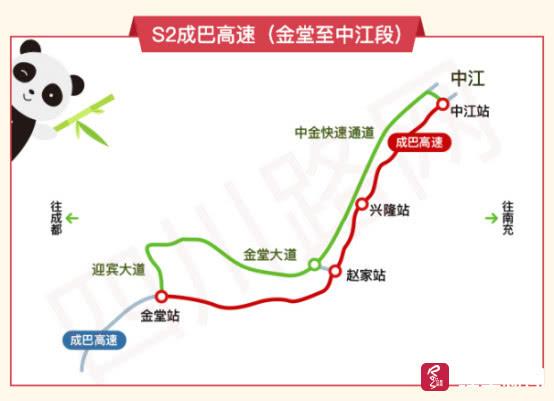 成巴高速(金堂至中江段)因隧道流量集中易拥堵,建议经迎宾大道,g245