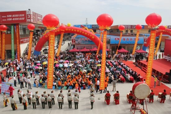 佳飞国际建材家居城 领航建材CBD崛起城北