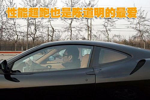 热播剧《手机》主演陈道明\/王志文座驾_车市要