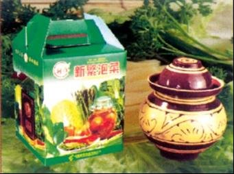 新都特色食品介绍