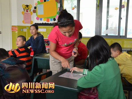 特教老师的执着:让星星的孩子不再孤独