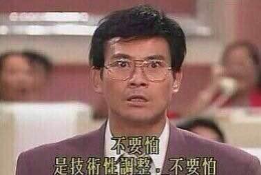 登录查看大图