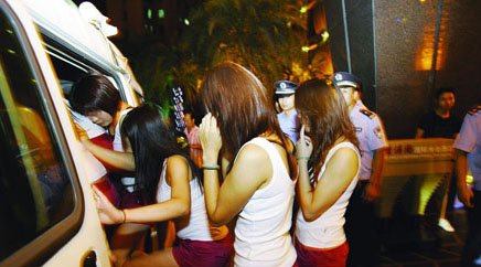 警方力度不减 扫黄风暴继续(组图)