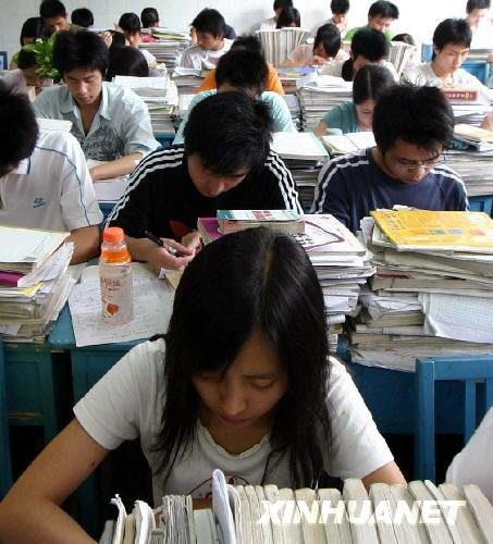 高考后<em>学生身体</em>问题集中爆发