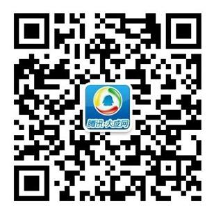 财政收入_乐山地方财政收入