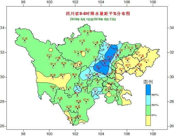 四川人口_四川人口有多少(3)