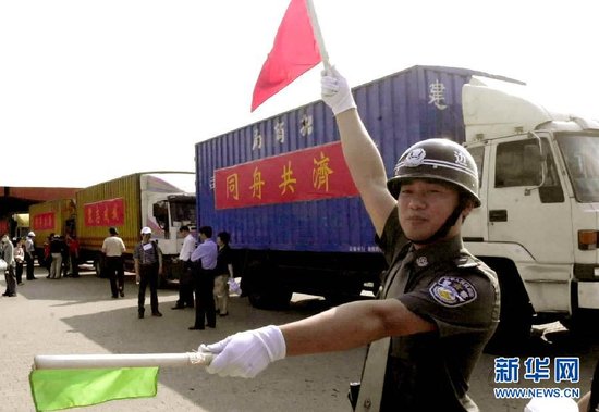 万众一心抗击非典 数月疫情终被控制(图)