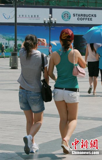 山城蒸<em>桑拿</em> <em>重庆</em>再发高温红色预警_大成网_