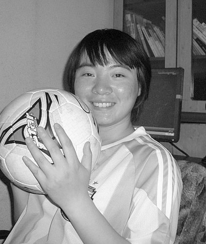 乐山<em>美女</em>一人看球太<em>寂寞</em> 网上发帖征集男友_新