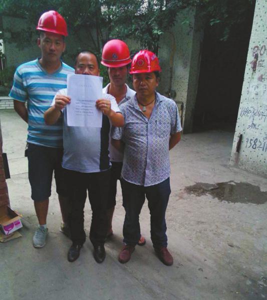 重生建筑包工头_东北建筑包工头收入(3)