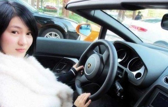 郭美美玛莎拉蒂被撞 起诉中粮集团赔69万