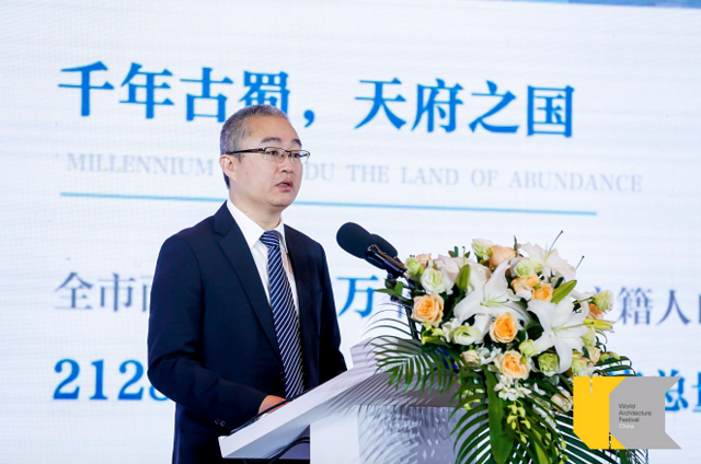 WAF?CN 2020天下修筑节China站邪式启动