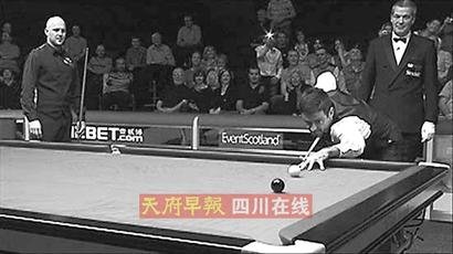 41090826.jpg