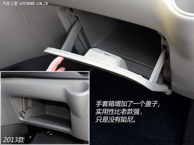 给你来点润滑剂测试郑州日产NV200CVT_大店铺情趣内衣东西的图片