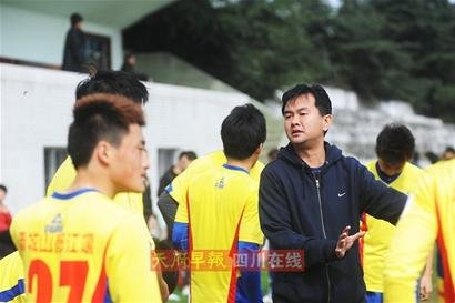 2011中国足球乙级联赛 四川将有两支球队参加