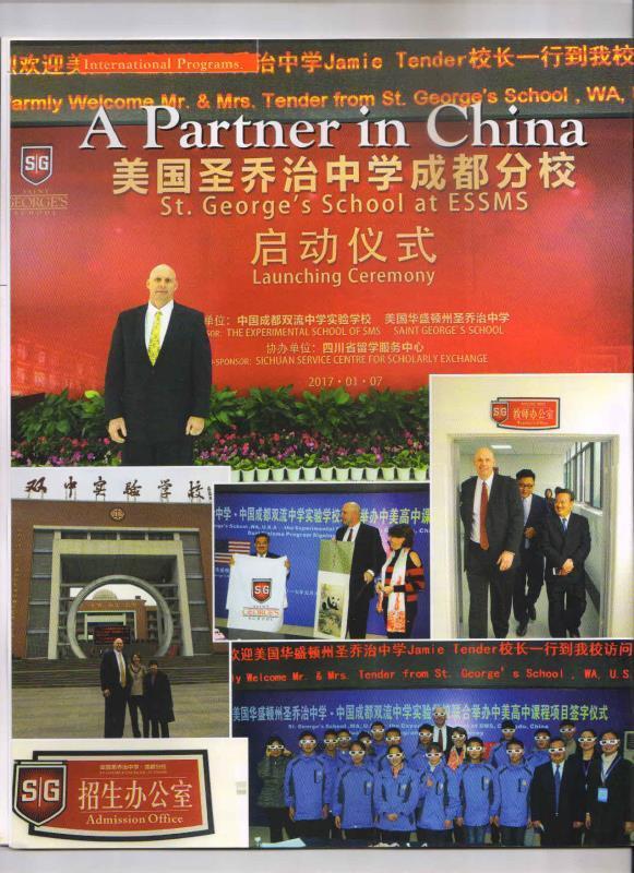 双流中学实验学校AFS国际交流校园开放日圆满